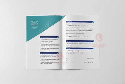 一希品牌設計 醫(yī)療器械產品畫冊宣傳冊設計與品牌策劃的專業(yè)之道