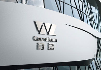 天嬌廣告公司 專業(yè)品牌策劃與設計，為企業(yè)注入視覺靈魂