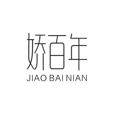 湖南意合品牌策劃 在湖湘文化沃土上，締造品牌的無限可能